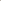 Jail Break Handbag Beige