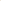 SHEIN BEIGE